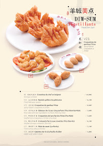 Menu Chine Masséna Page 15