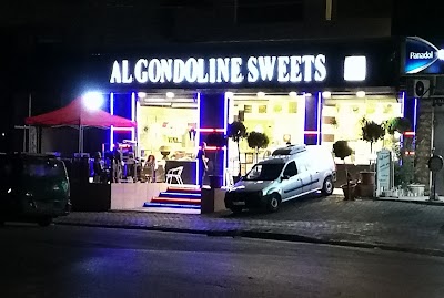Photos of Gondoline