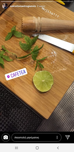 Opinii despre CaféTea în Νέα Μάκρη - Καφετέρια