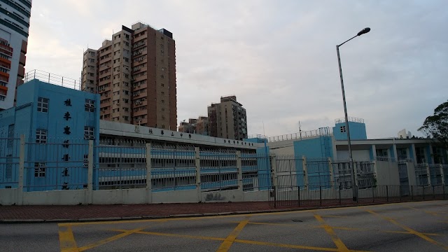 CCC Kwei Wah Shan College