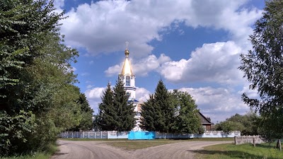 Photos of Na prostorakh Polesya