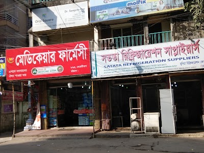 Photos of Max Hospital & Diagnostic Ltd.