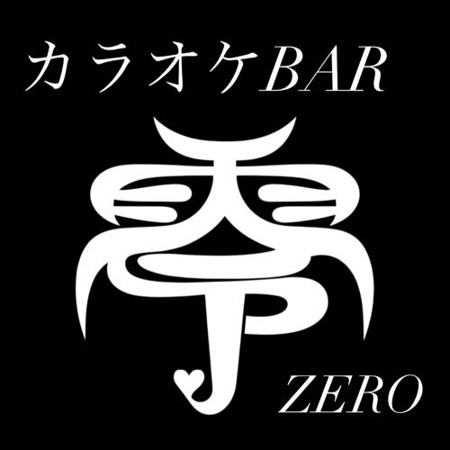 カラオケバー 零ZERO