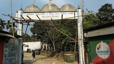 Photos of Gazipur Shahi Masjid