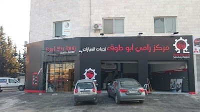 car-repair