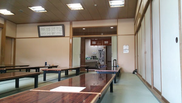 ふれあいさなだ館 真田温泉健康ランド 7369 1 Sanadamachiosa Ueda Shi Nagano Ken 386 21 ജപ പ ൻ