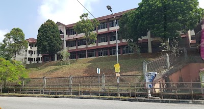 photo of SMK Bandar Tasik Puteri