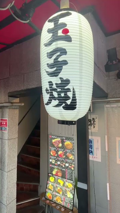 富安 住吉大社店