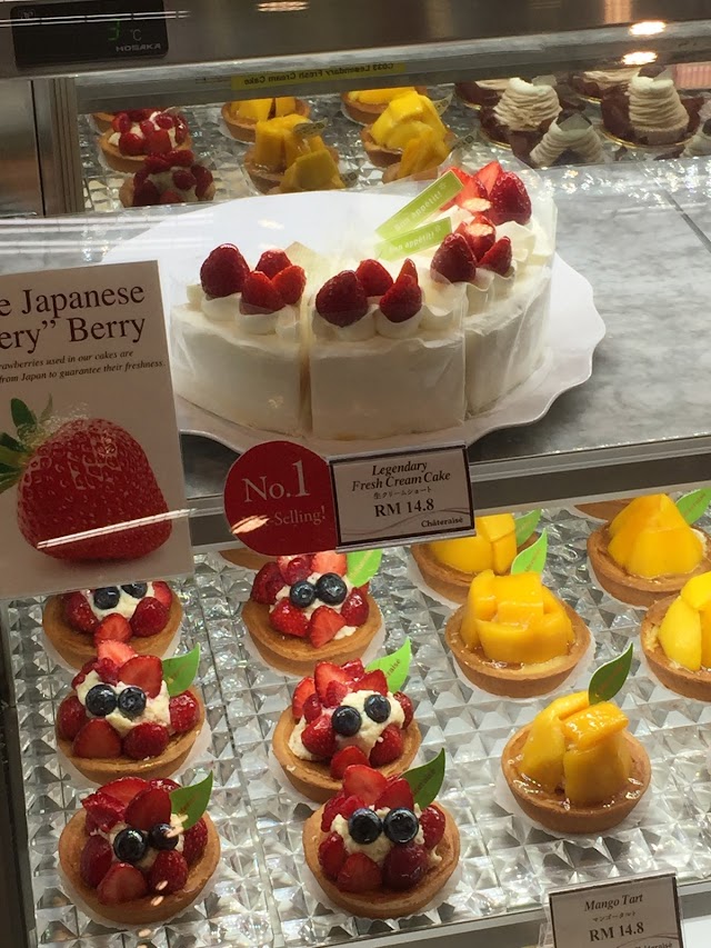 Chateraise Patisserie @ Isetan Concourse KLCC