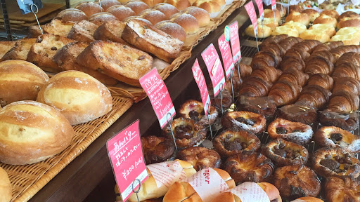 ブーランジェリー フクシマ