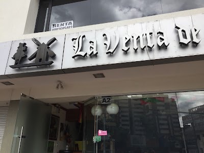 Photos of La Venta de Sancho