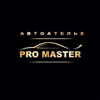 Photos of Автоателье ProMasterAuto