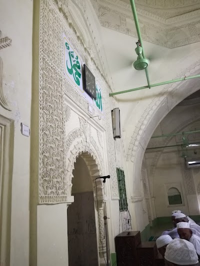 Photos of Janu Miah Jame Mosque