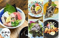 海の幸 かがわ