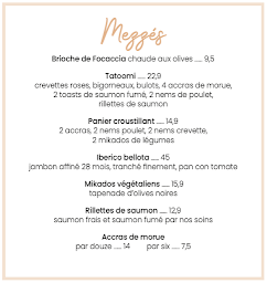 Photo n°15 de Nina à la Plage - Restaurant à Pornichet (Restaurant végétarien)