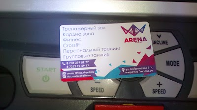 Photos of Fitnes Klub Arena