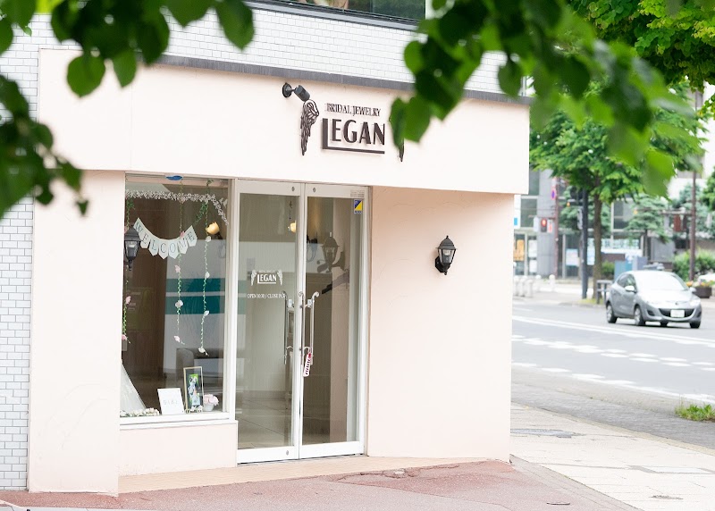 ブライダルジュエリーレガン 旭川店