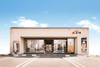 三ツ星 岐阜店｜成人式の振袖レンタル・販売 成人式の前撮り