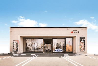 三ツ星 岐阜店｜成人式の振袖レンタル・販売 成人式の前撮り
