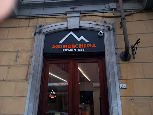Agrinorcineria Piemontese Mondovì Gallery - Italy