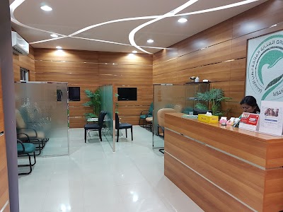 Great Care Dental Clinic