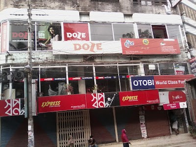 Otobi Furniture Chittagong 880 1711 386154