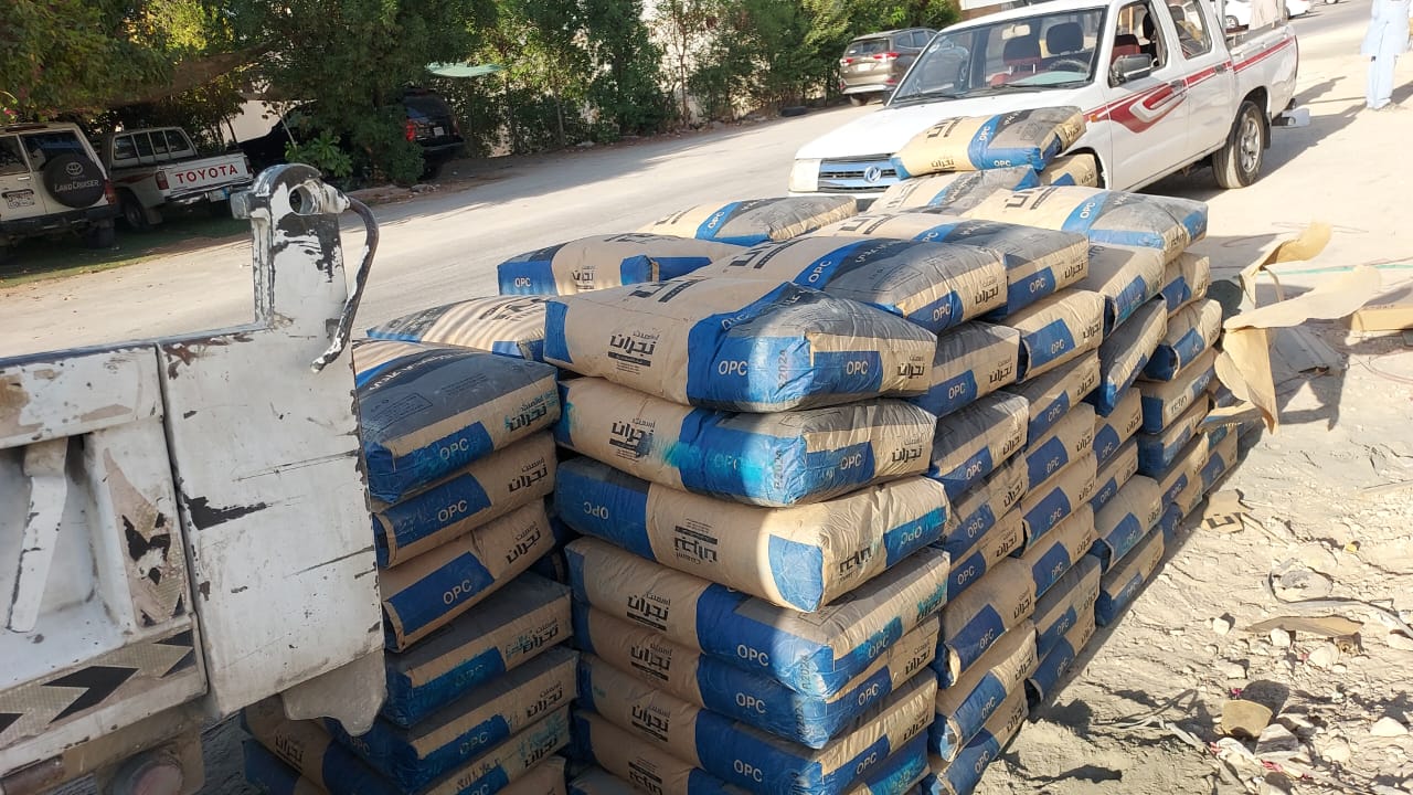 القحطاني للاسمنت والرمل والبلك - صورة 3