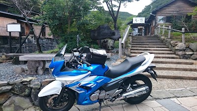 Photos of Nasuonsen Shikanoyu Hot Spring