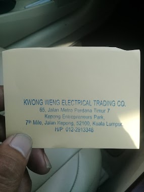 Business Electricity Company Kwong Weng, Author: eifad SKA1BAND