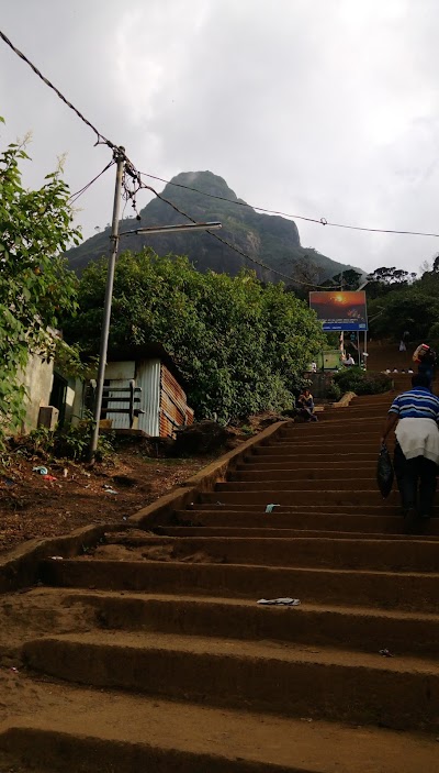 Photos of Sri Pada / Adam's Peak