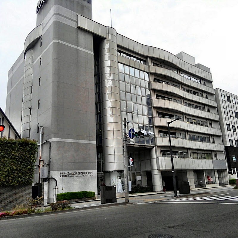 これまでで最高の仙台 ファッション 専門学校 人気のファッション画像