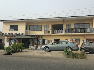 Photos of Kamel Pharmacy