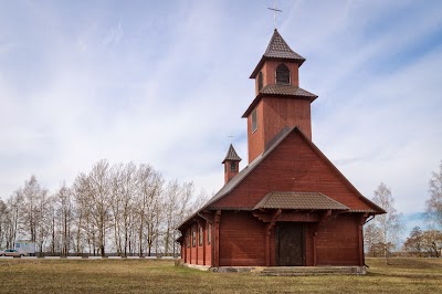 Photos of Kostol Serdtsa Iisusa