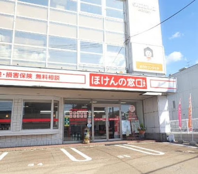 ほけんの窓口 金沢店