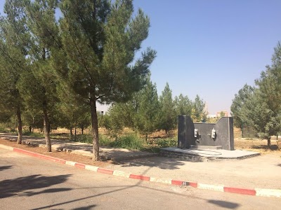 Photos of Dicle University Faculty of Veterinary Medicine