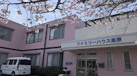 グループホームファミリーハウス美原