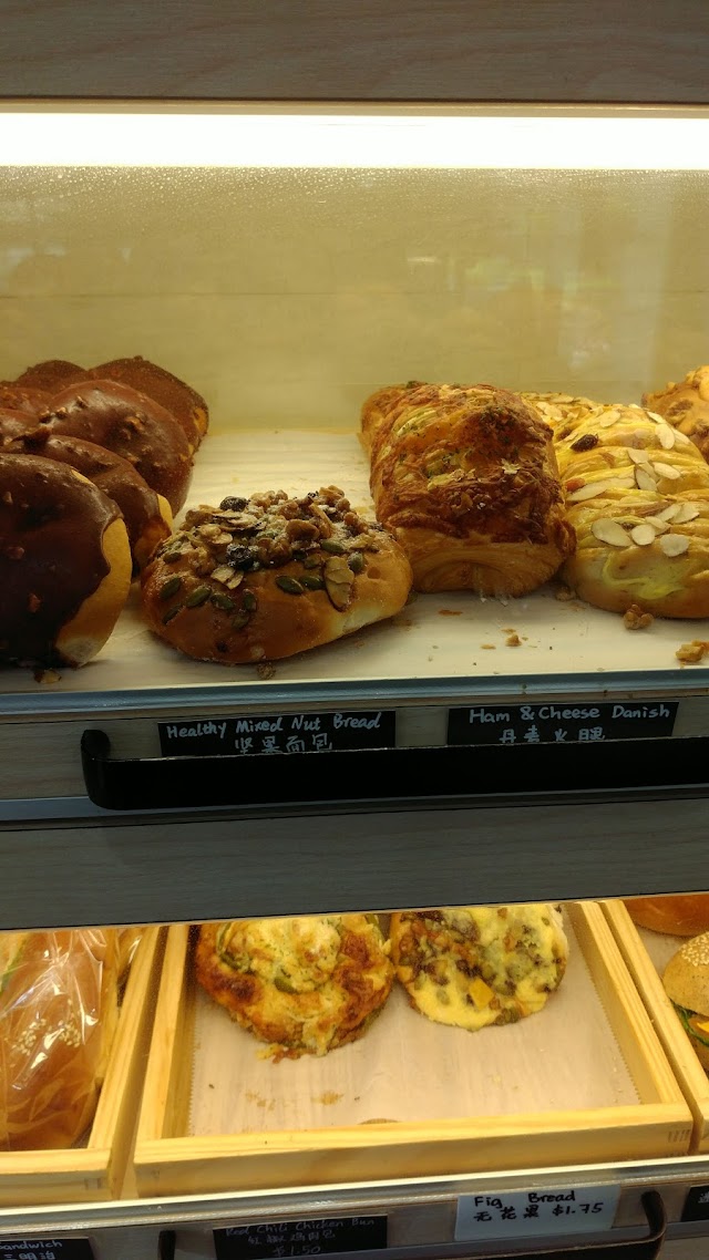 Audrey Bakery & Cafe Inc.