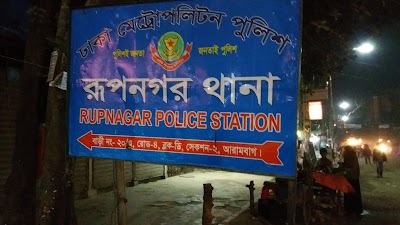 police