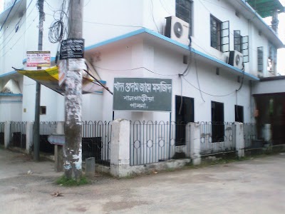 Photos of Food Warehouse Jame Mosque