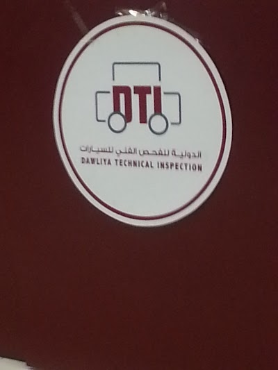 Photos of Dwaliya Technical Inspection