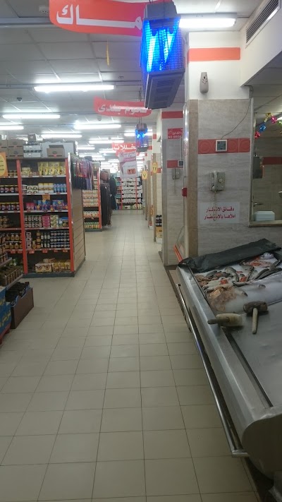 Photos of Fathalla Market - Sidi Kerir Branch