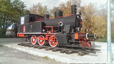 Photos of Erzurum Gar