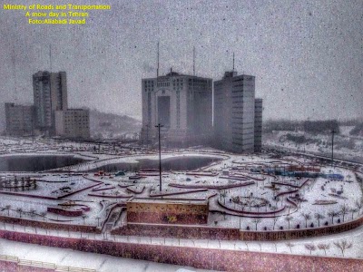 Photos of Ministry of Roads & Urban Development