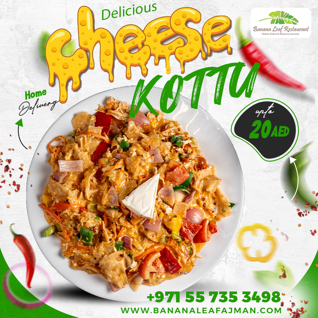 Banana Leaf Restaurant - صورة 3