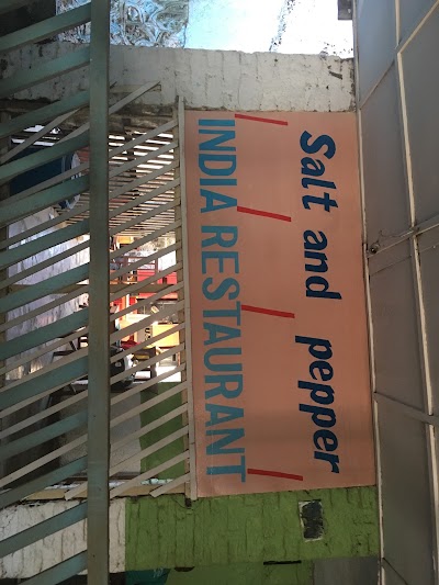 Photos of Restaurant indien de GOMA