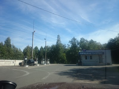 Photos of Киришиавтосервис 229