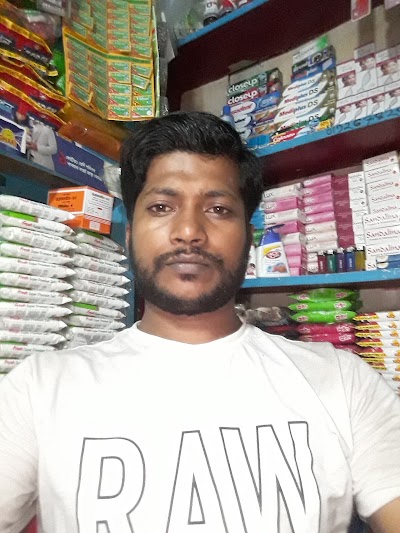 Photos of Nazir Store
