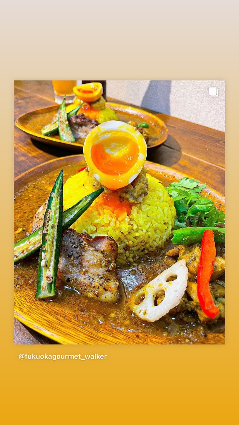 大名カレー 中村屋