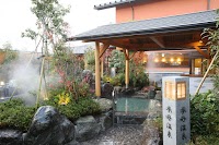 豊田 挙母温泉 おいでんの湯