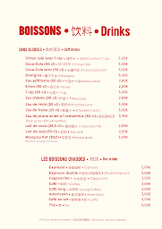 Photo n°37 de Fushi Tang 福食堂 Les Saveurs du Fujian à Paris (Restaurant chinois)